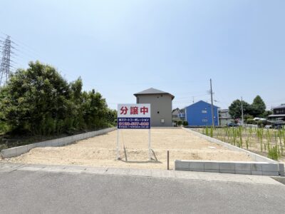 大府市　江端町　【宅地分譲】