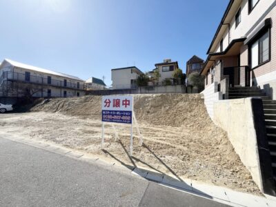 長久手市 五合池【宅地分譲】