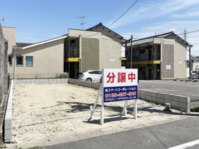 大府市　共和町【宅地分譲】